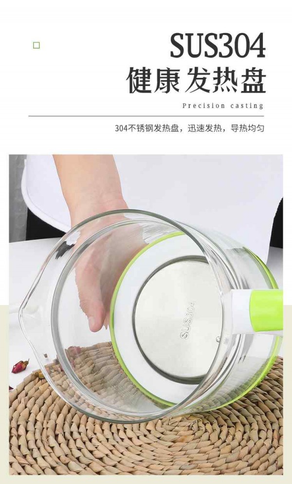 养生壶_09_Jc