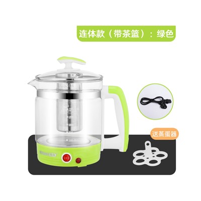 养生壶 连体款（带茶蓝）：绿色