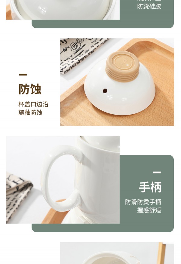电炖杯修改详情正_16