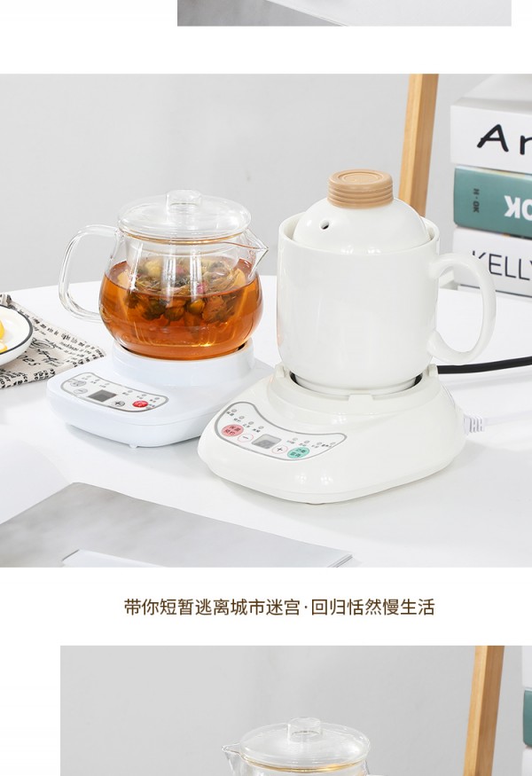 电炖杯修改详情正_18