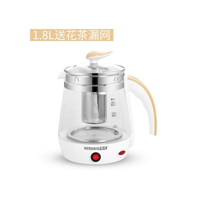 快速养生壶 1.8L送花茶网 黄色