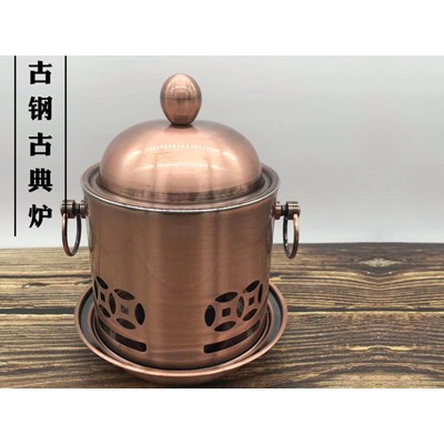古钢古典炉