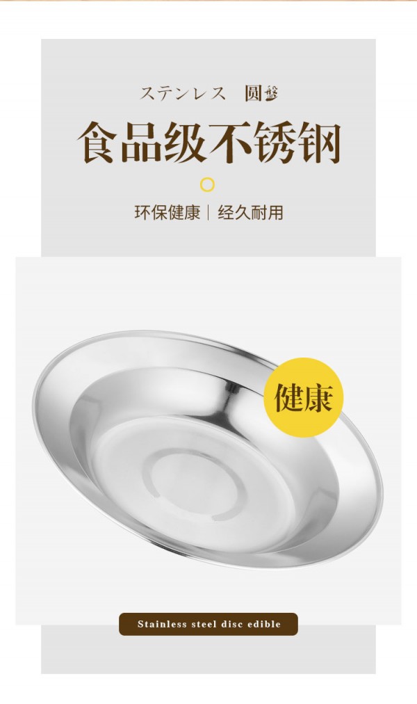 微信图片_202006041015306_03