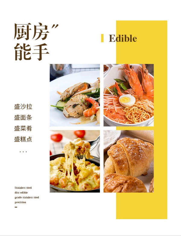 微信图片_202006041015306_07