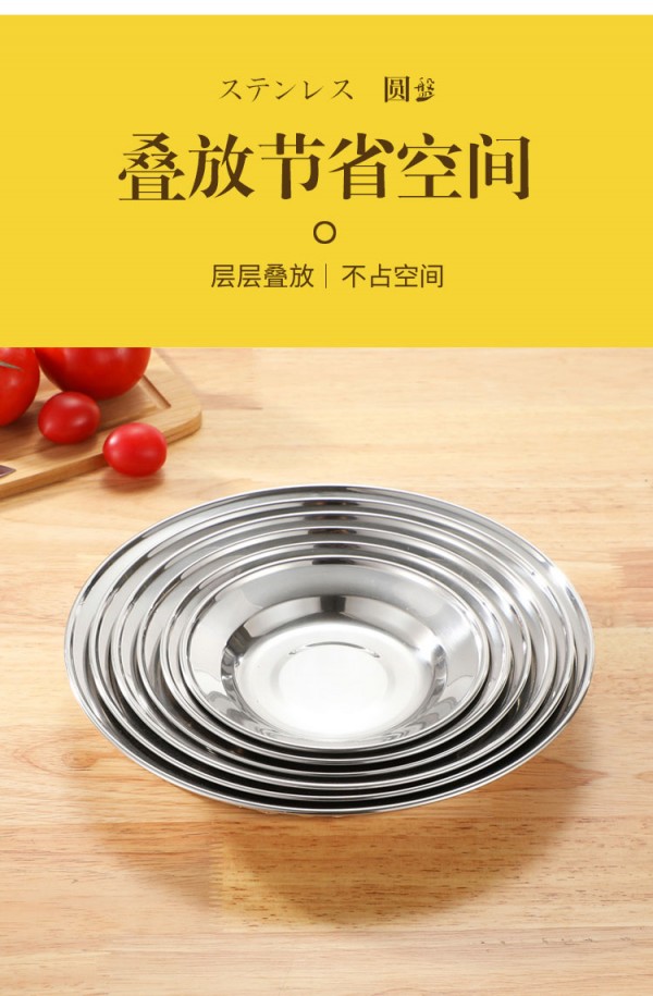 微信图片_202006041015306_09
