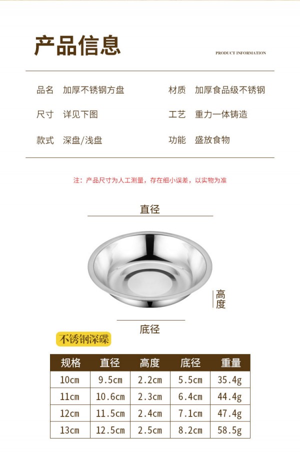 微信图片_202006041015306_10