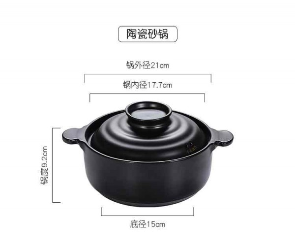 稳尚小火锅_05