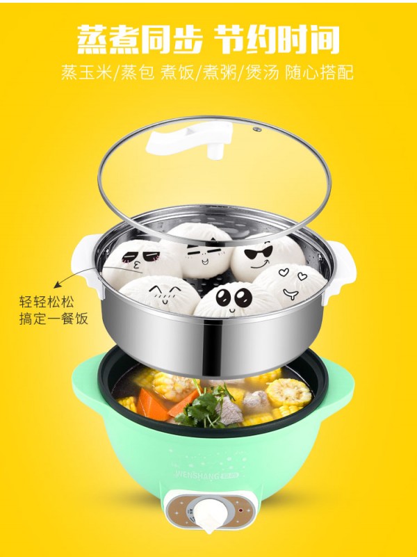 电煮锅_05