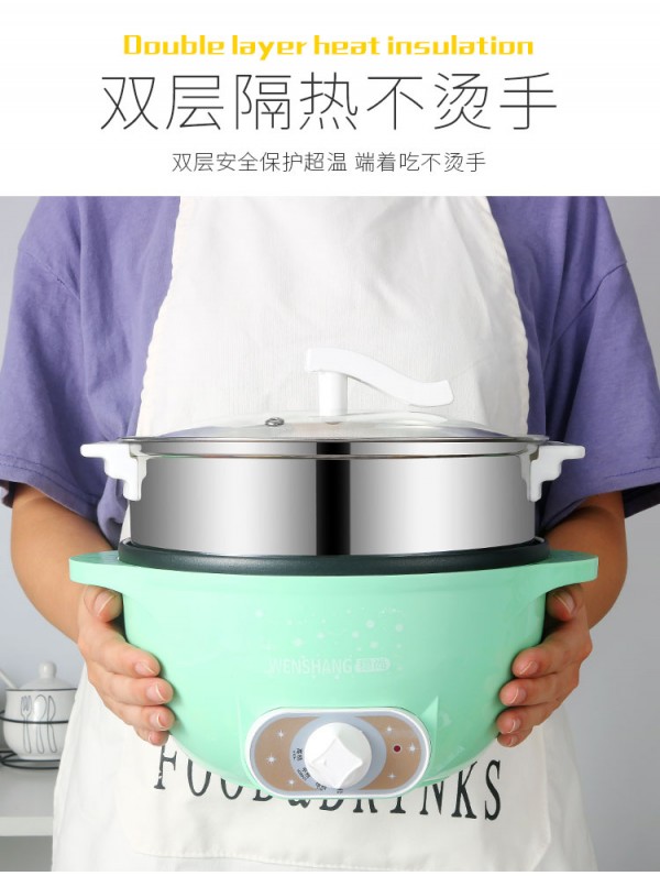 电煮锅_06