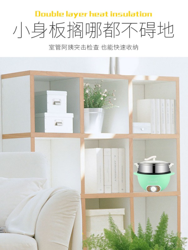 电煮锅_10
