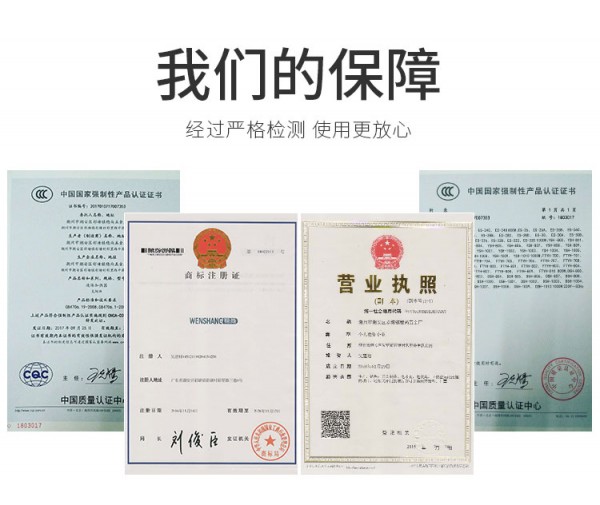 电煮锅_11