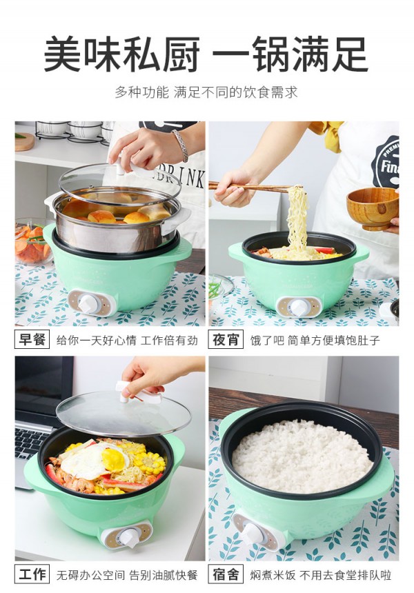 电煮锅_14