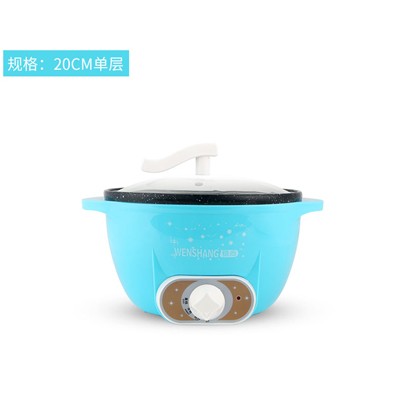 双耳锅电煮锅 蓝色 20cm单层