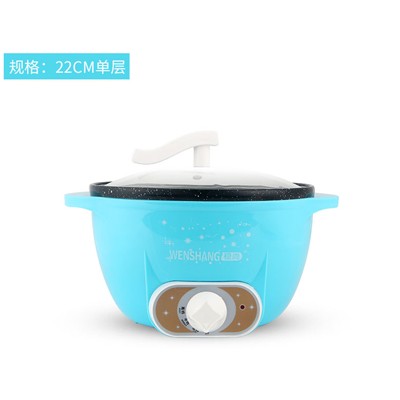 双耳锅电煮锅 蓝色 22cm单层