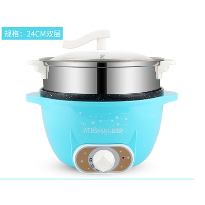 双耳锅电煮锅 蓝色 24cm双层