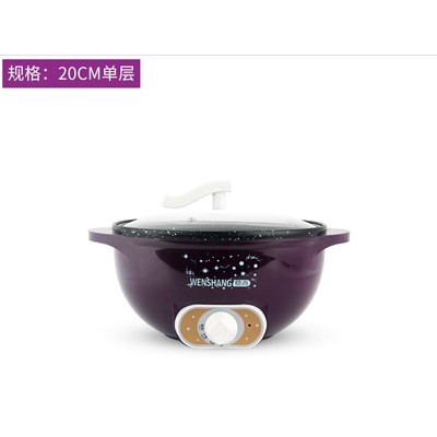 双耳锅电煮锅 紫色 20cm单层