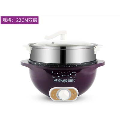 双耳锅电煮锅 紫色 22cm双层