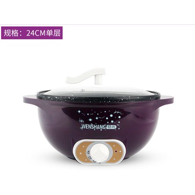 双耳锅电煮锅 紫色 24cm单层