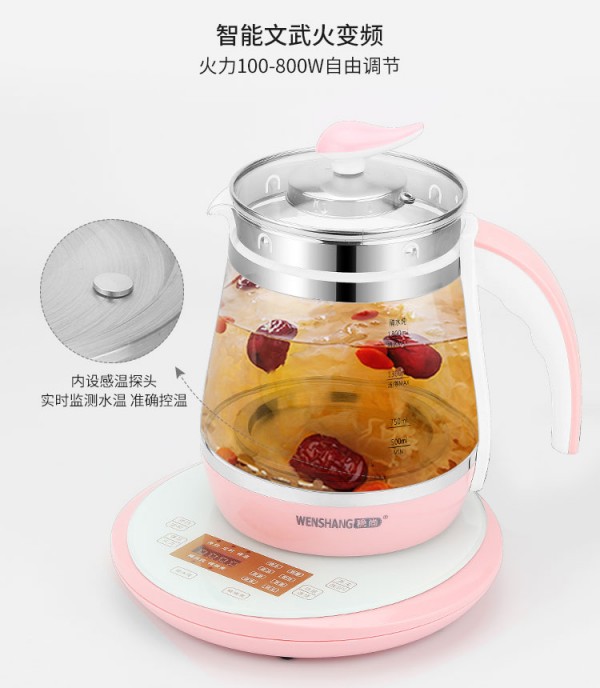 智能养生壶_17