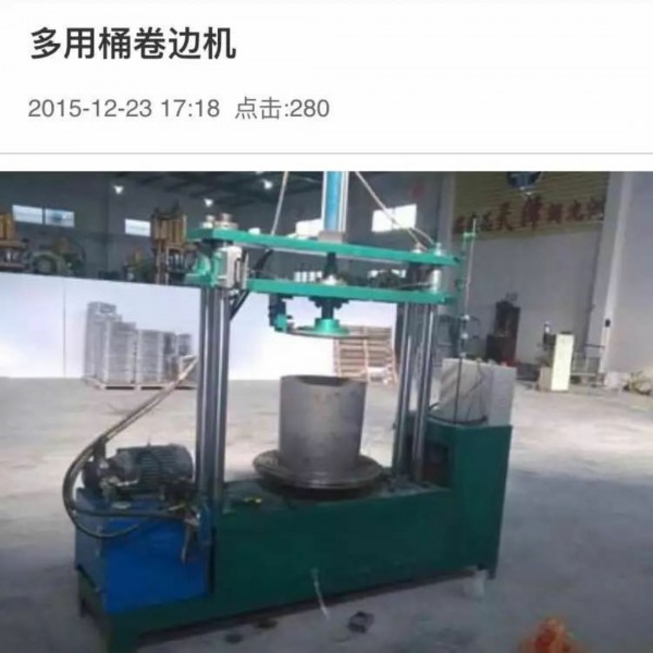微信图片_202006081649161