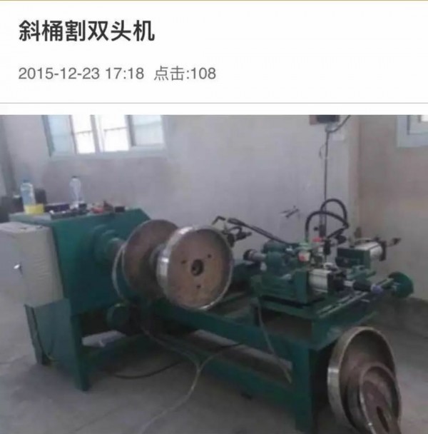 微信图片_202006081649162
