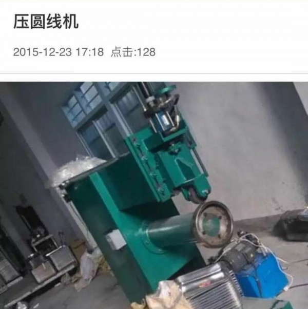 微信图片_202006081649163