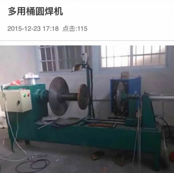 微信图片_202006081649165