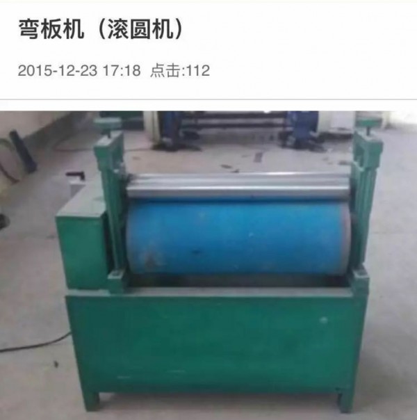 微信图片_202006081649166