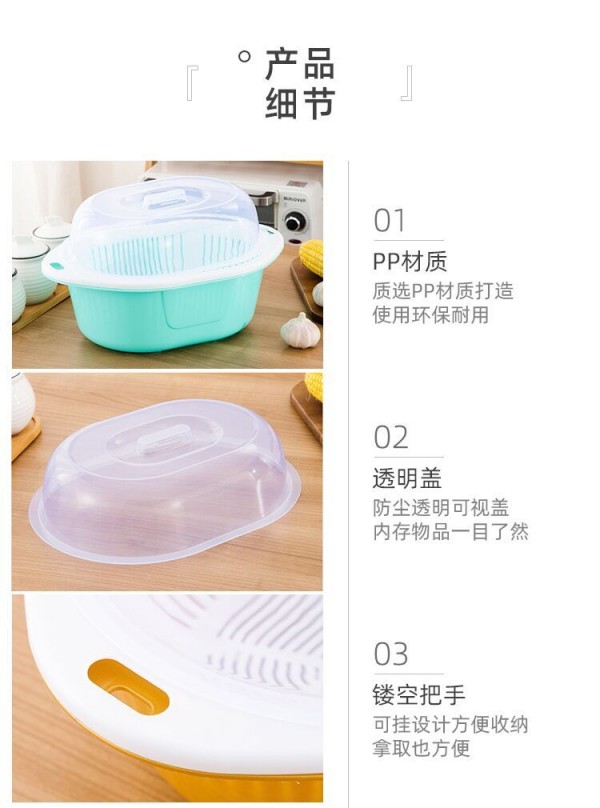 QQ图片20200601162010