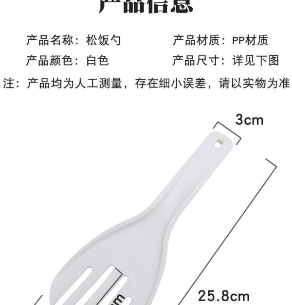 QQ图片20200601162018