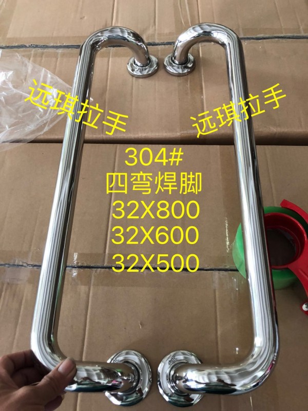 微信图片_202006011631351