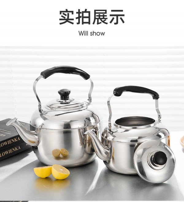 苹果