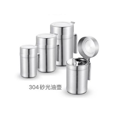 304砂光油壶