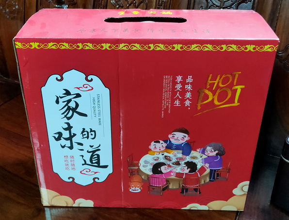 火锅盒_看图王