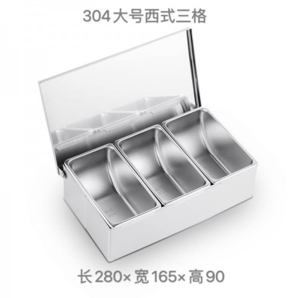 1 (105)