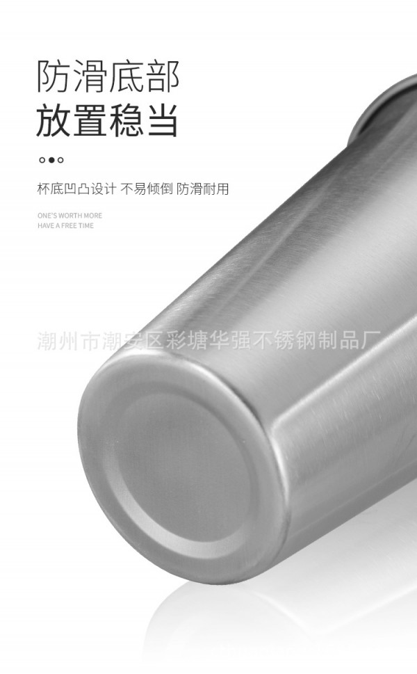 20200619_105737_331