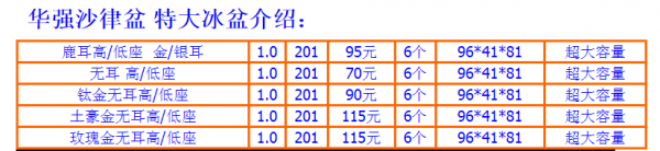 微信截图_20200618112646