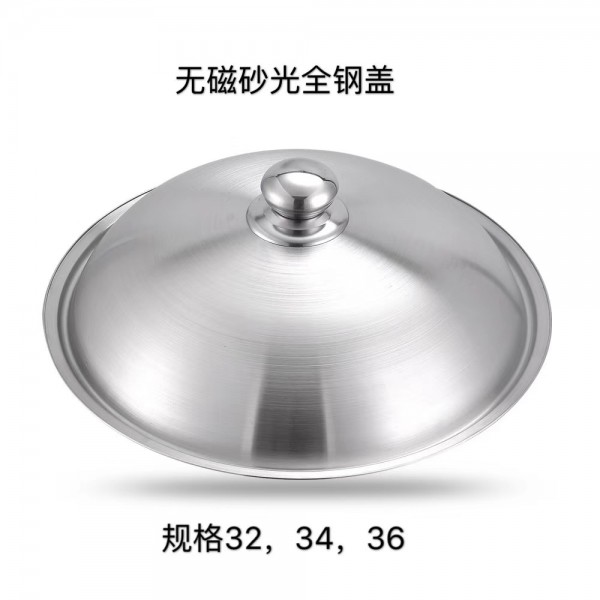 微信图片_202006221135593