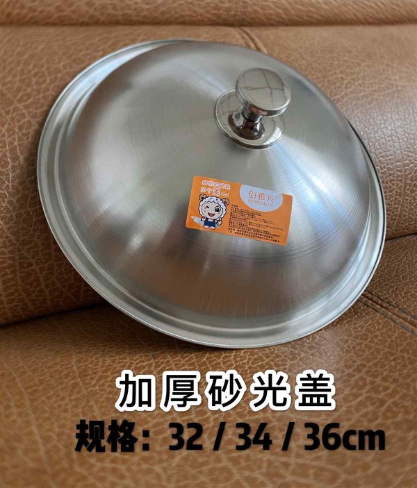 微信图片_202006221135594_Jc