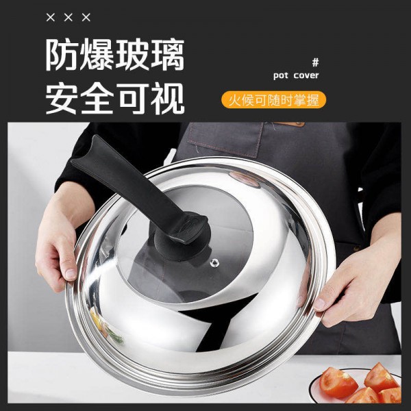 微信图片_20200702170848