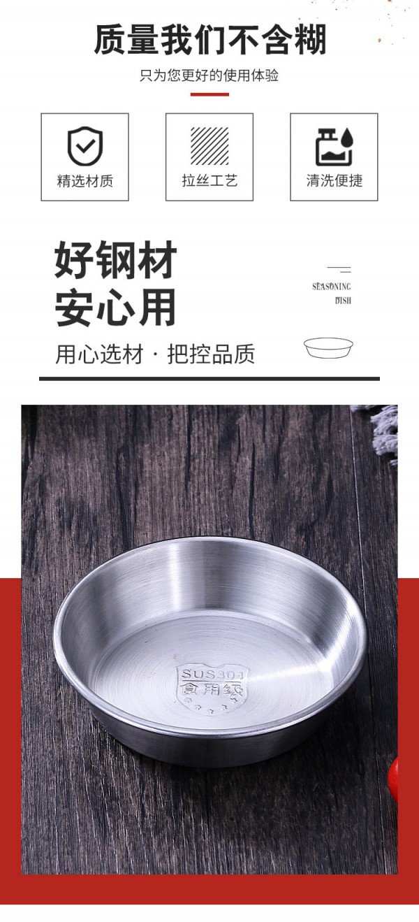 详情_02