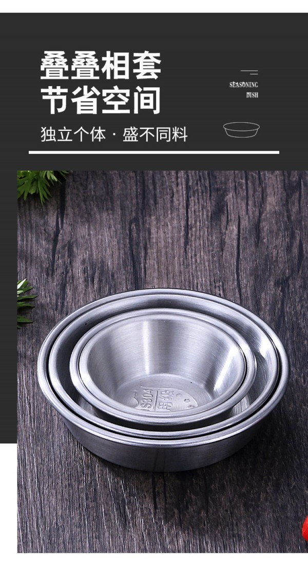 详情_08