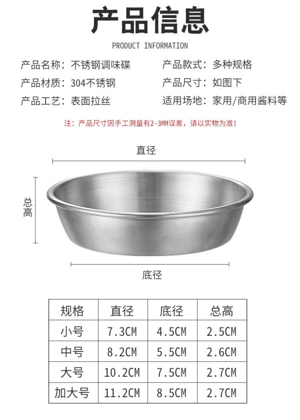 详情_09