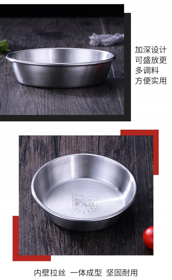 详情_11