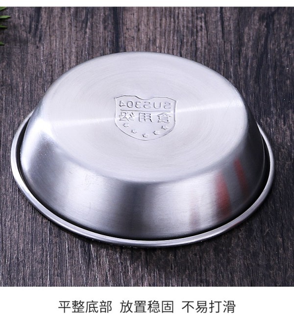 详情_12