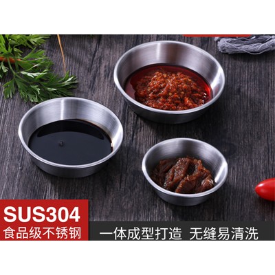 不锈钢调味碟