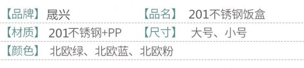 晟兴05