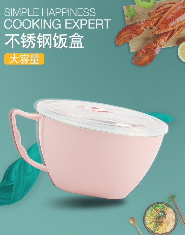 详情页_01