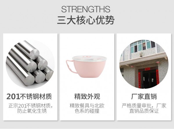 详情页_02