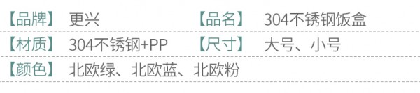 详情页_05